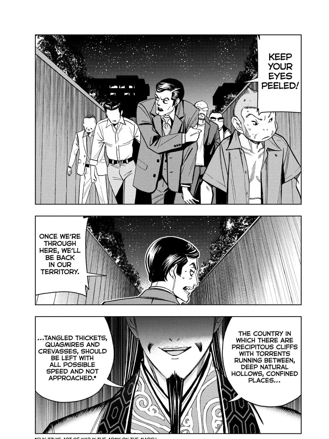 Ya Boy Kongming! Chapter 149 page 19 - 