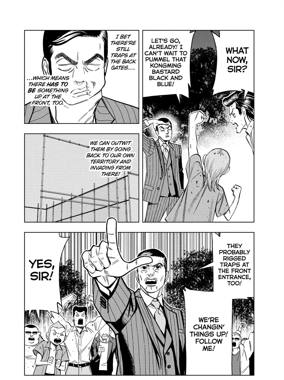 Ya Boy Kongming! Chapter 149 page 3 - 