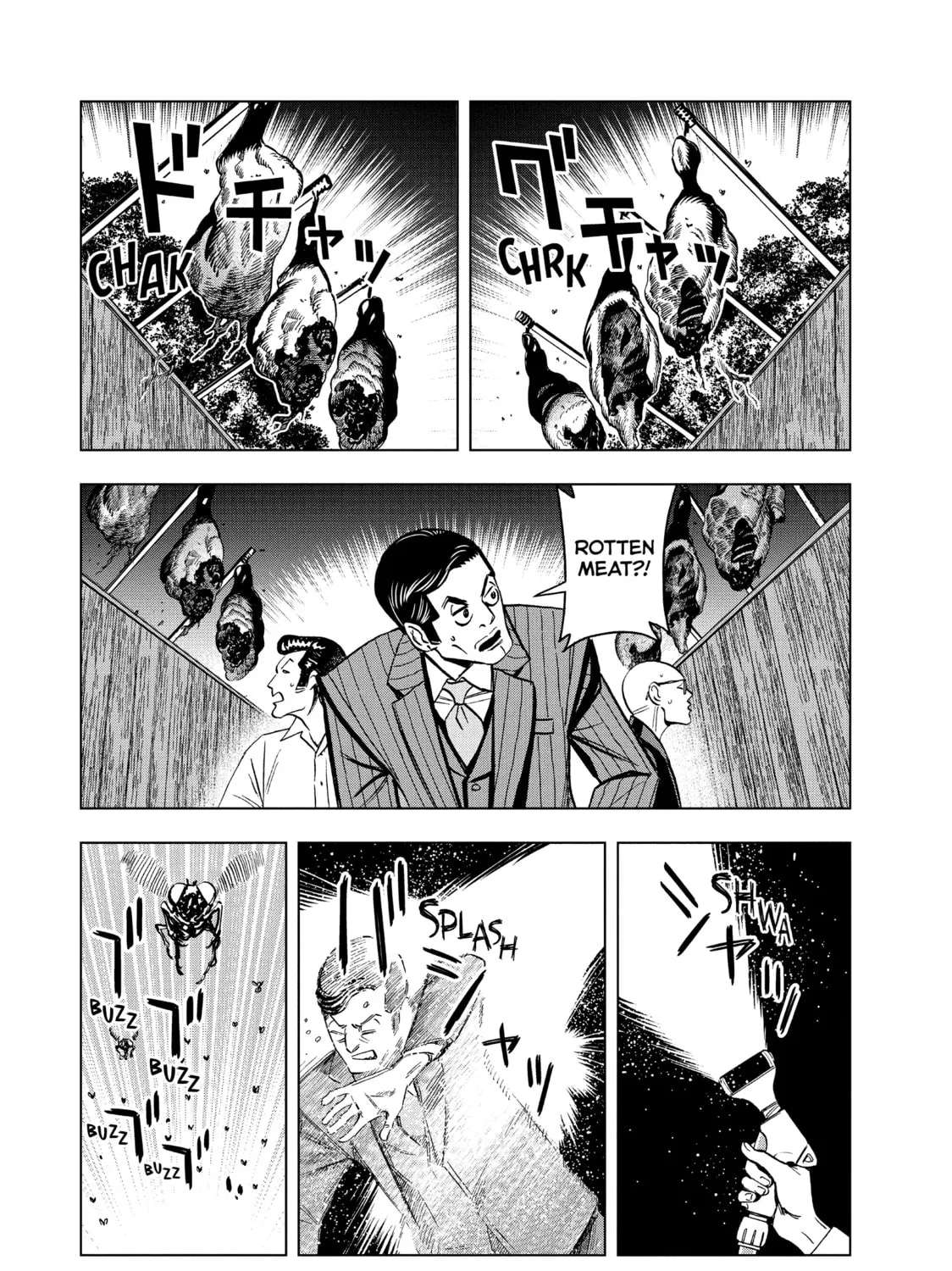 Ya Boy Kongming! Chapter 149 page 21 - 