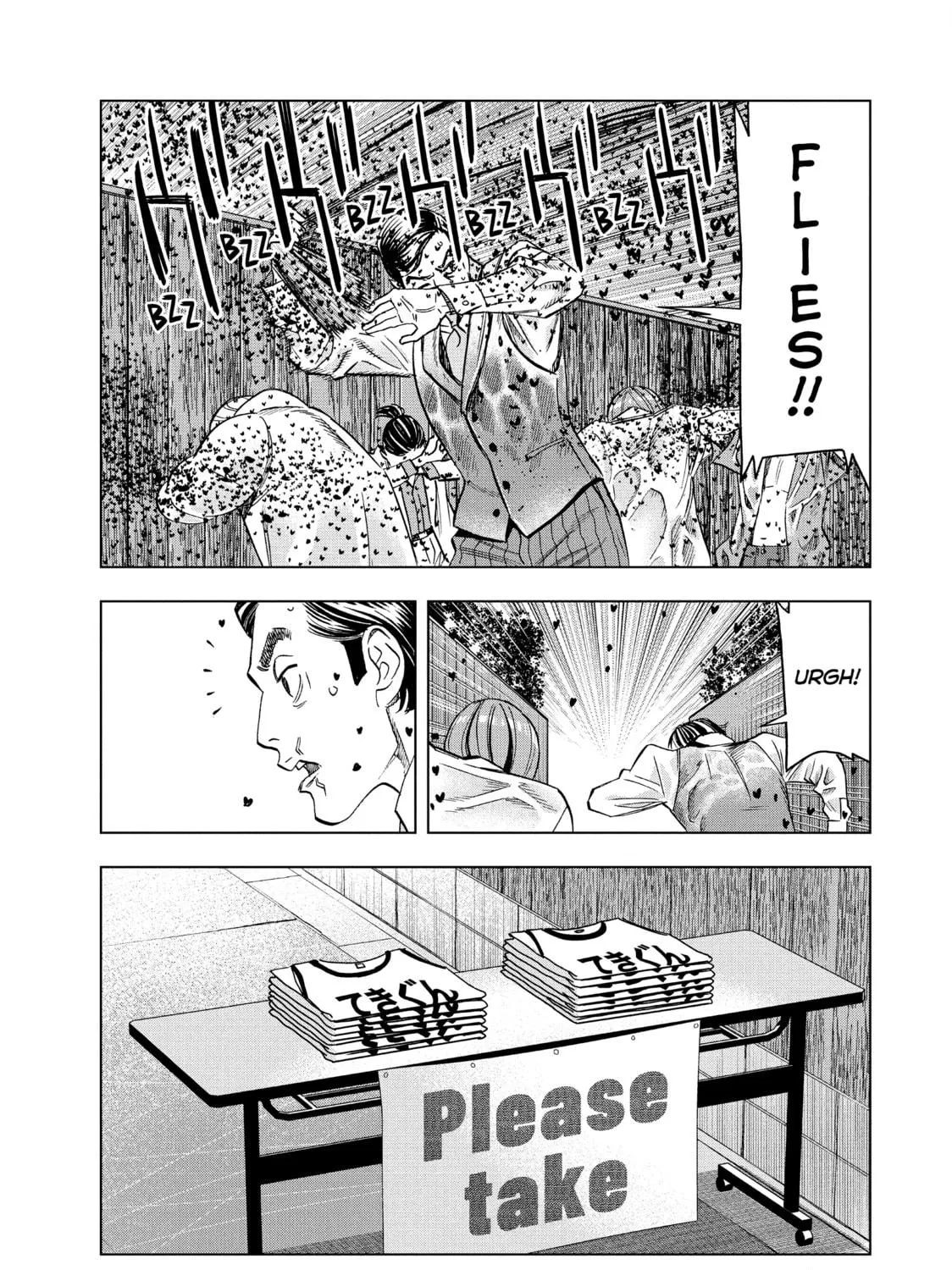 Ya Boy Kongming! Chapter 149 page 23 - 