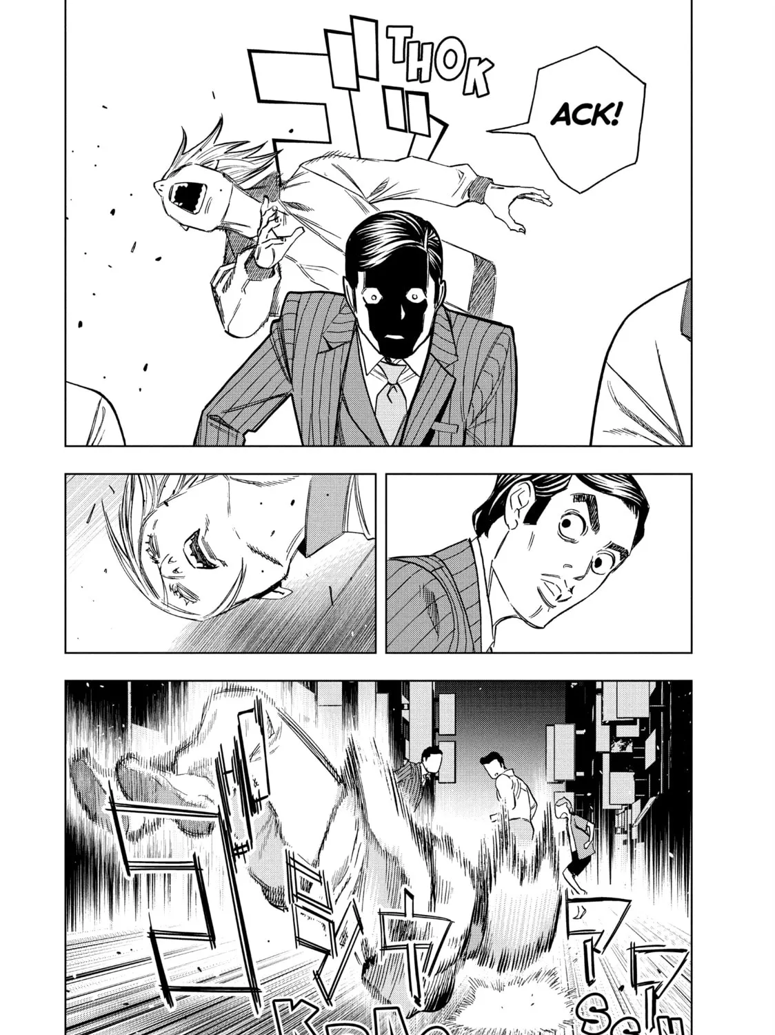 Ya Boy Kongming! Chapter 149 page 7 - 