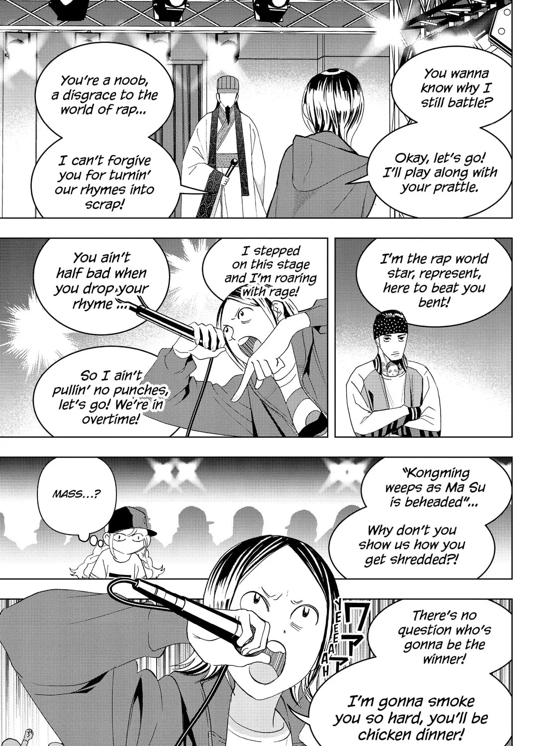 Ya Boy Kongming! Chapter 15 page 13 - 