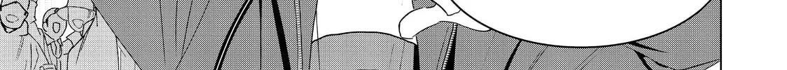 Ya Boy Kongming! Chapter 15 page 14 - 