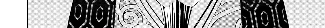 Ya Boy Kongming! Chapter 15 page 16 - 