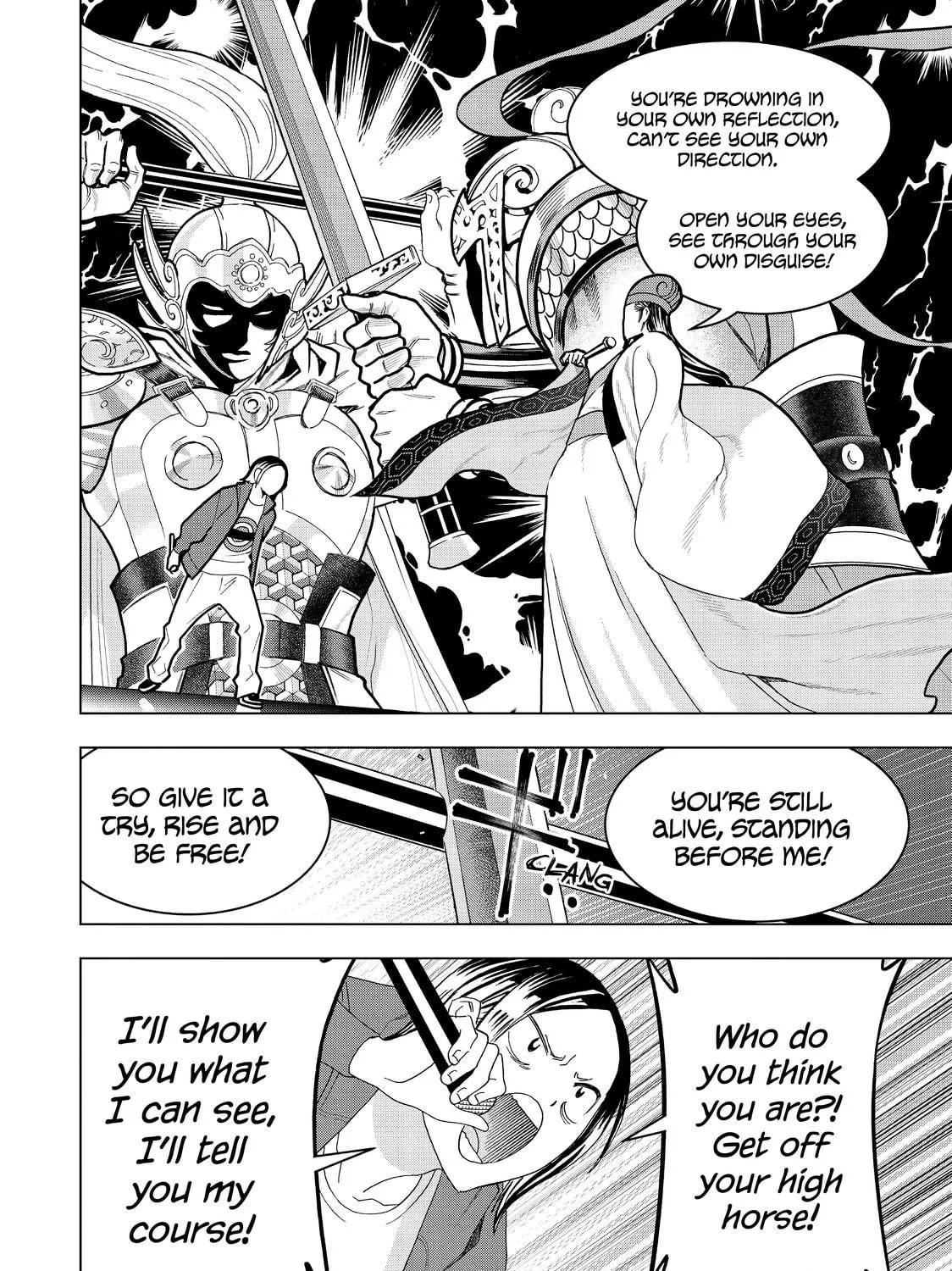 Ya Boy Kongming! Chapter 15 page 19 - 