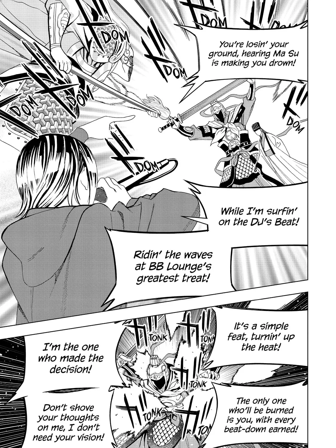 Ya Boy Kongming! Chapter 15 page 21 - 