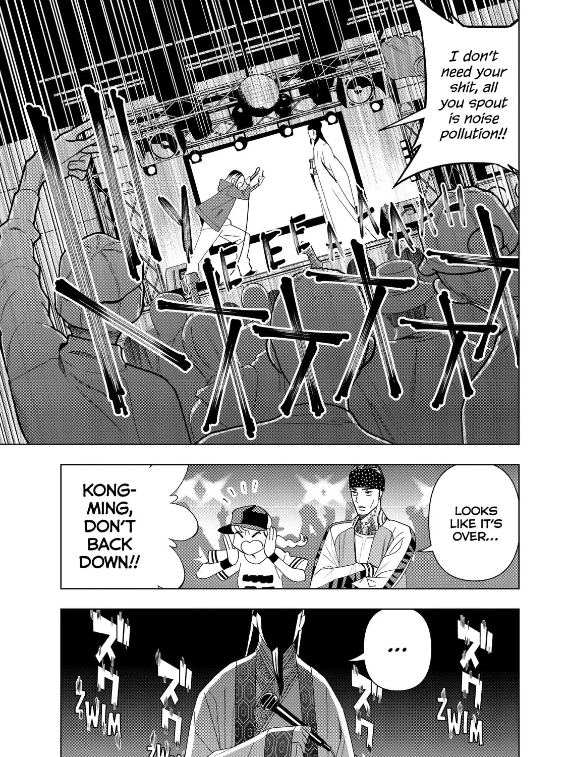 Ya Boy Kongming! Chapter 15 page 25 - 