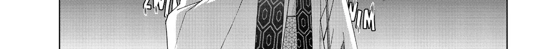 Ya Boy Kongming! Chapter 15 page 26 - 