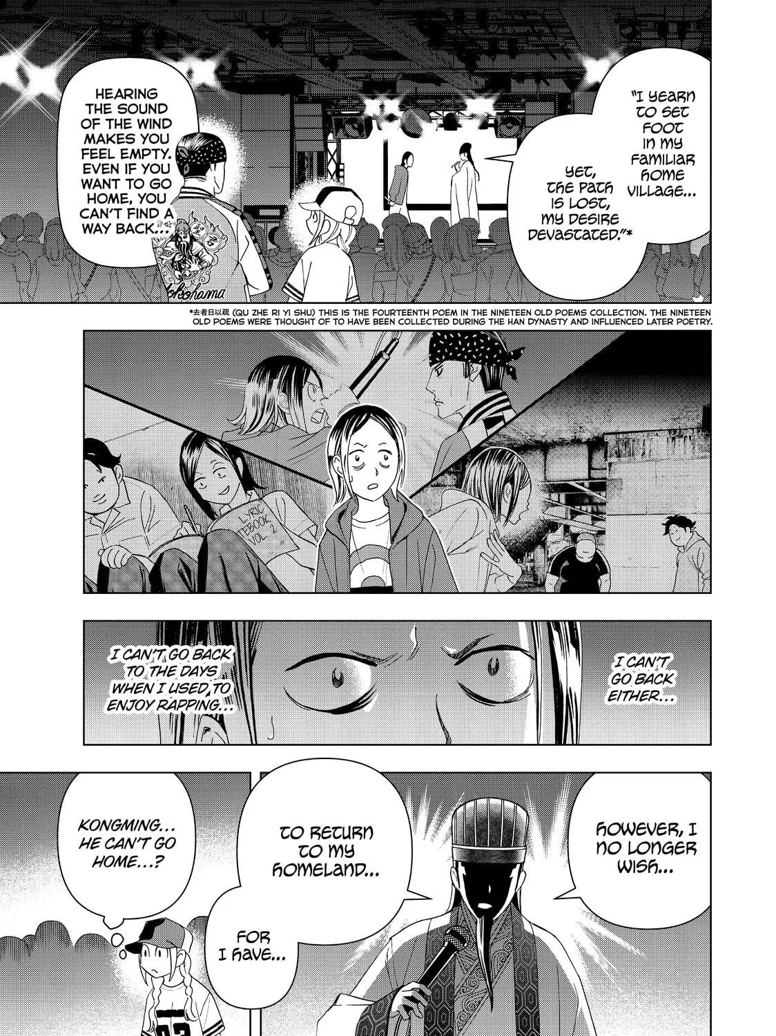 Ya Boy Kongming! Chapter 15 page 29 - 
