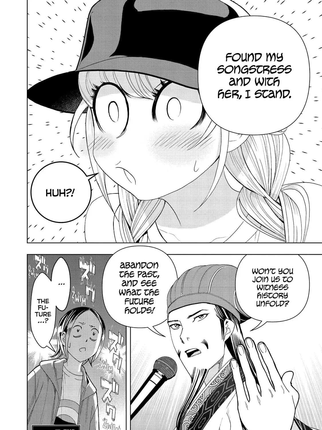Ya Boy Kongming! Chapter 15 page 31 - 