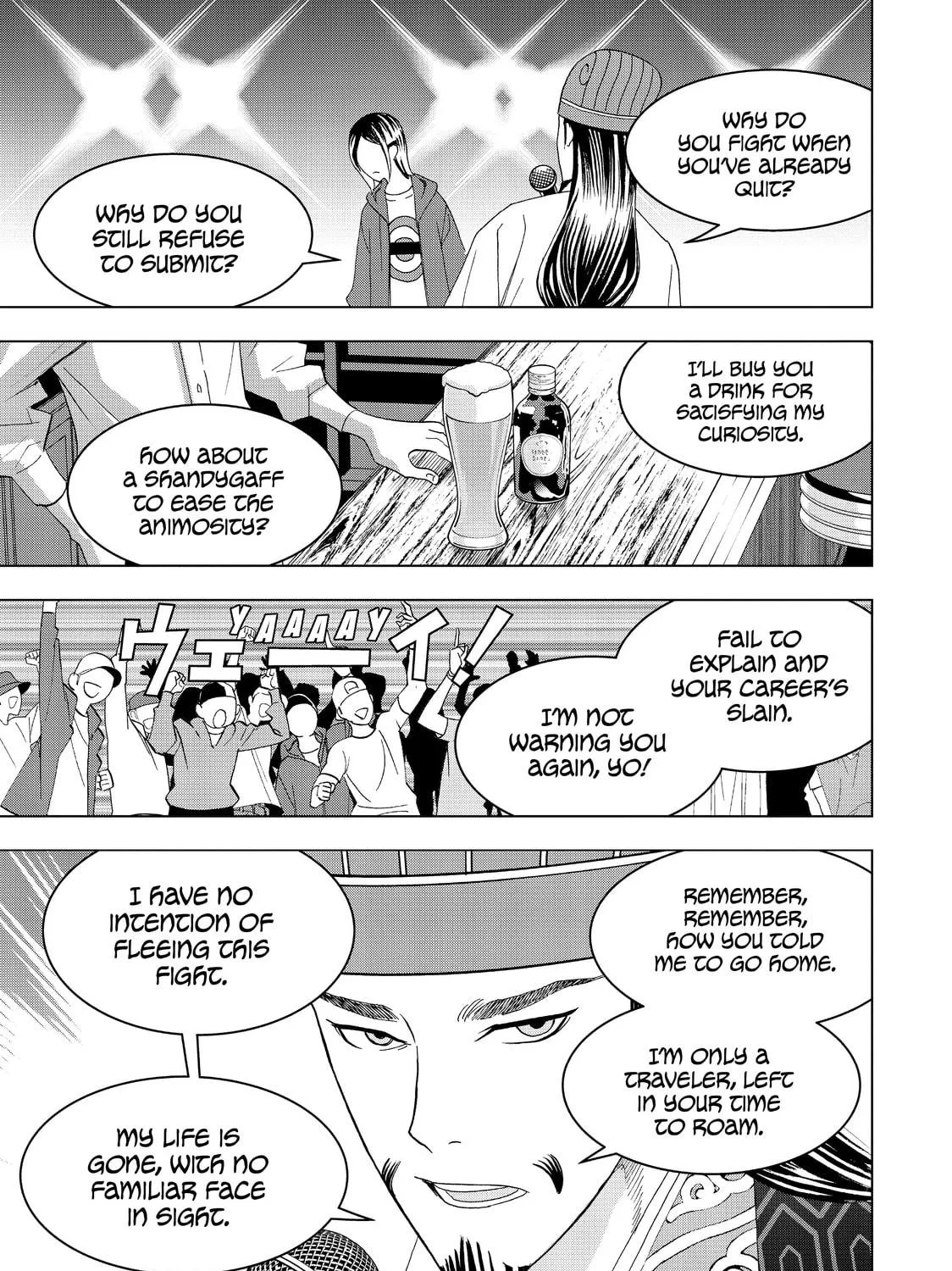 Ya Boy Kongming! Chapter 15 page 9 - 