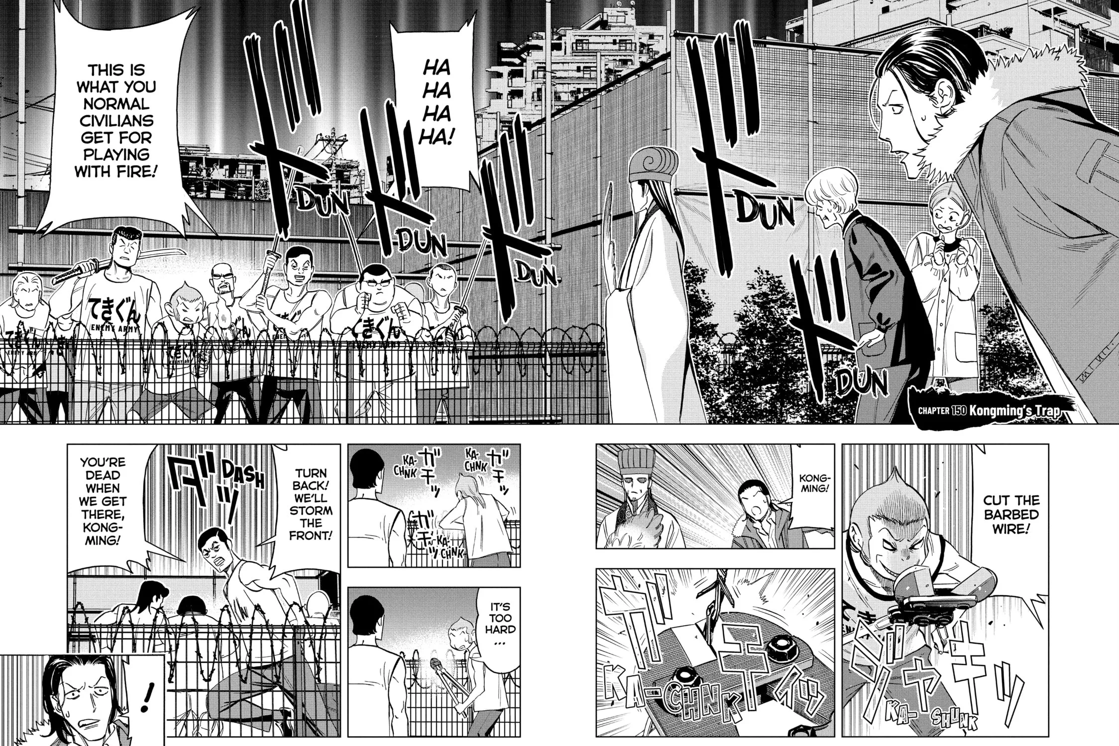 Ya Boy Kongming! Chapter 150 page 3 - 