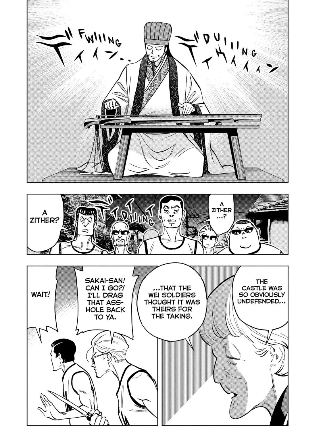 Ya Boy Kongming! Chapter 150 page 23 - 
