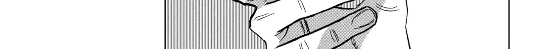 Ya Boy Kongming! Chapter 150 page 26 - 