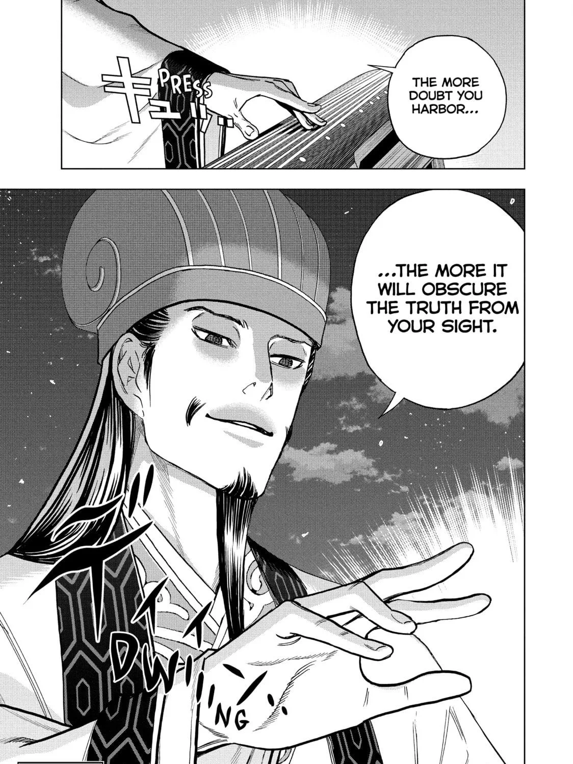 Ya Boy Kongming! Chapter 150 page 29 - 