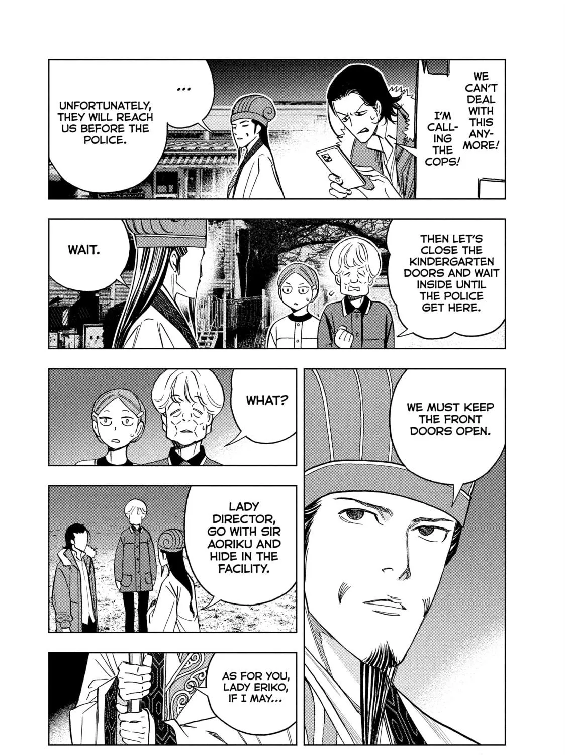 Ya Boy Kongming! Chapter 150 page 5 - 