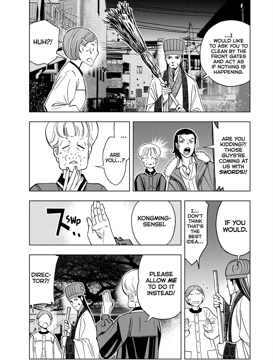 Ya Boy Kongming! Chapter 150 page 7 - 