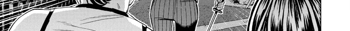 Ya Boy Kongming! Chapter 151 page 2 - 