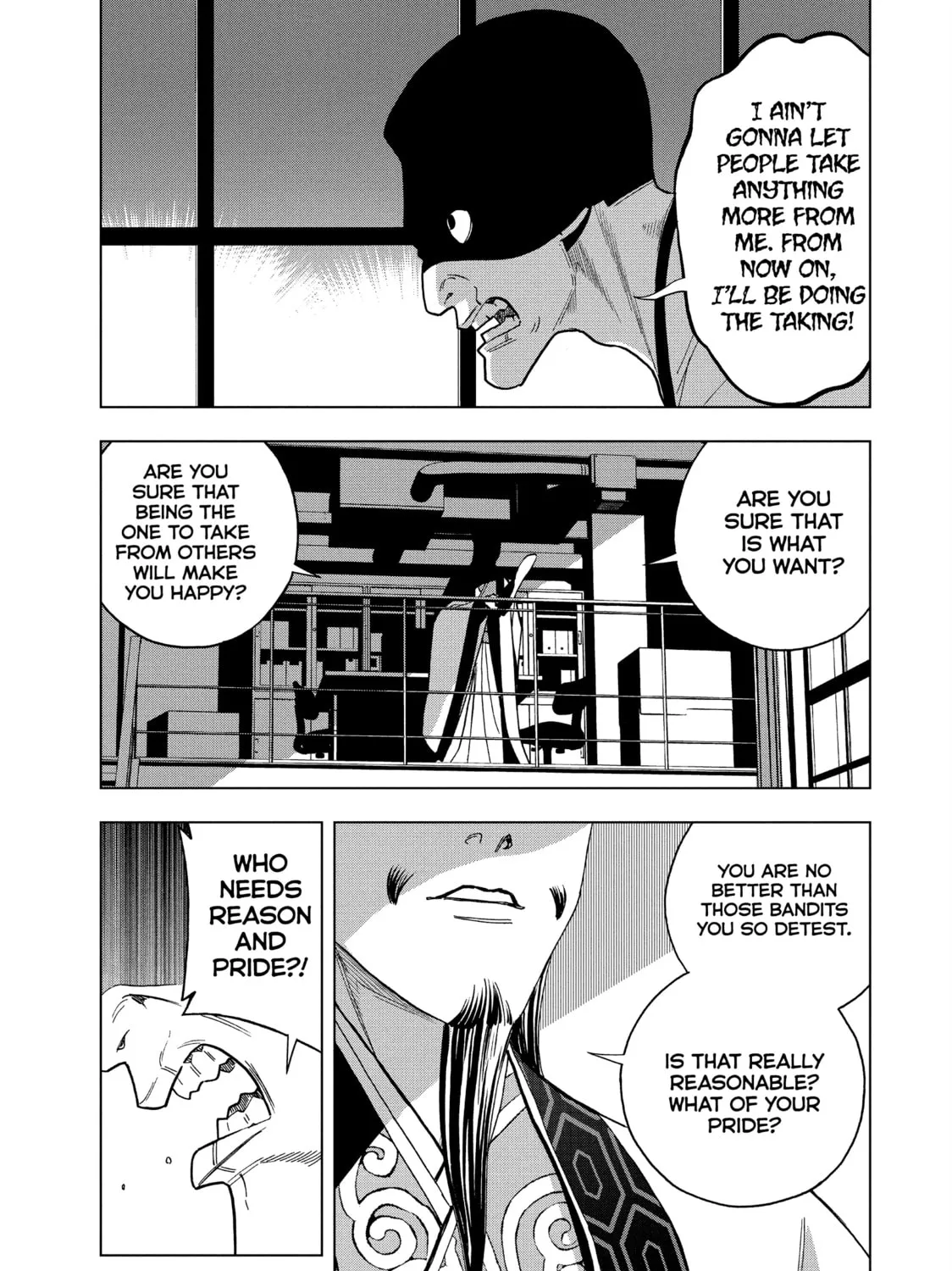 Ya Boy Kongming! Chapter 151 page 15 - 