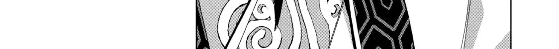 Ya Boy Kongming! Chapter 151 page 16 - 