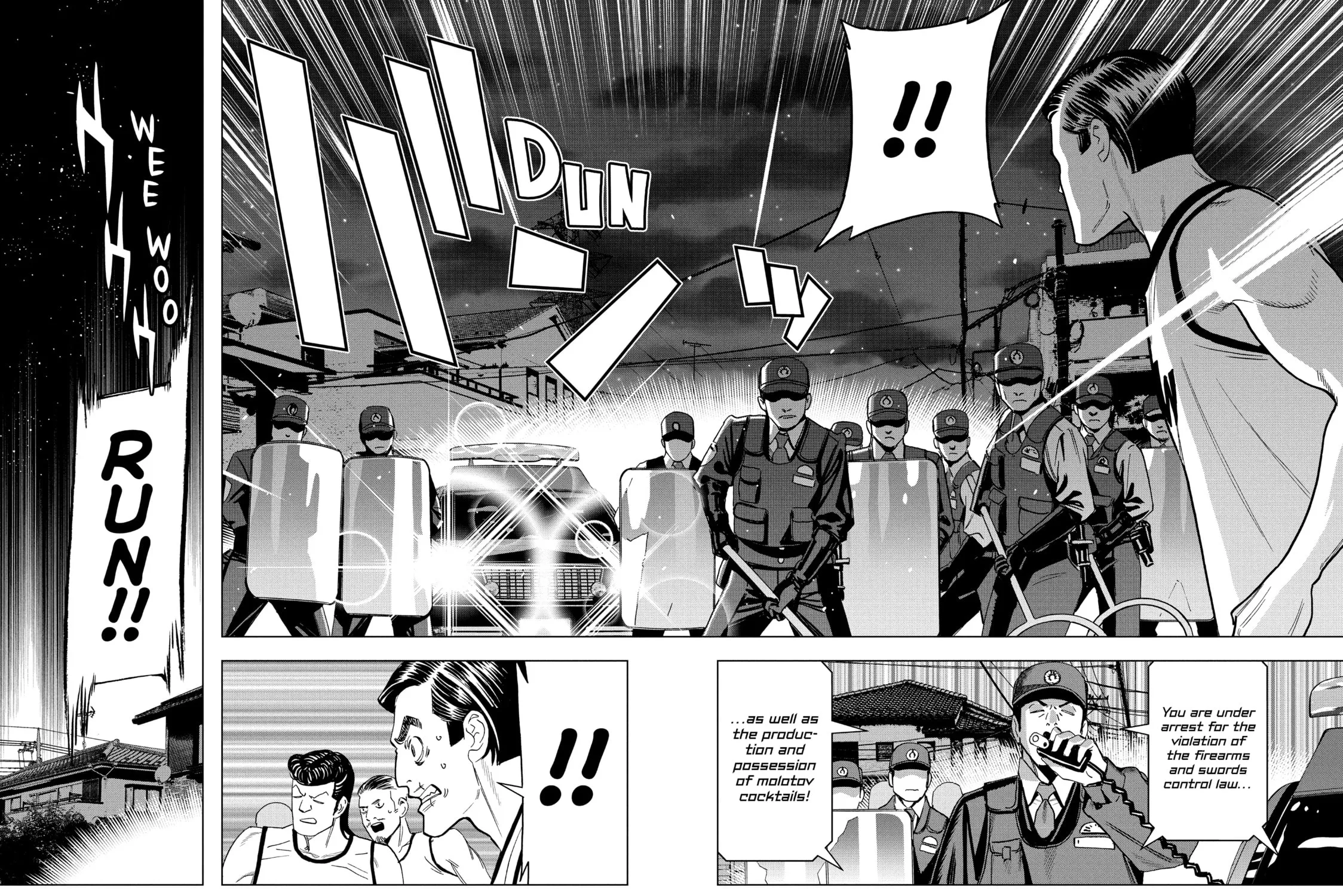 Ya Boy Kongming! Chapter 151 page 3 - 