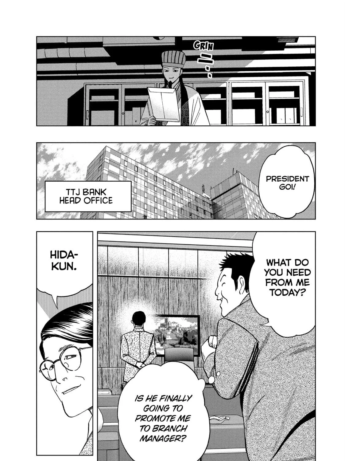 Ya Boy Kongming! Chapter 151 page 23 - 