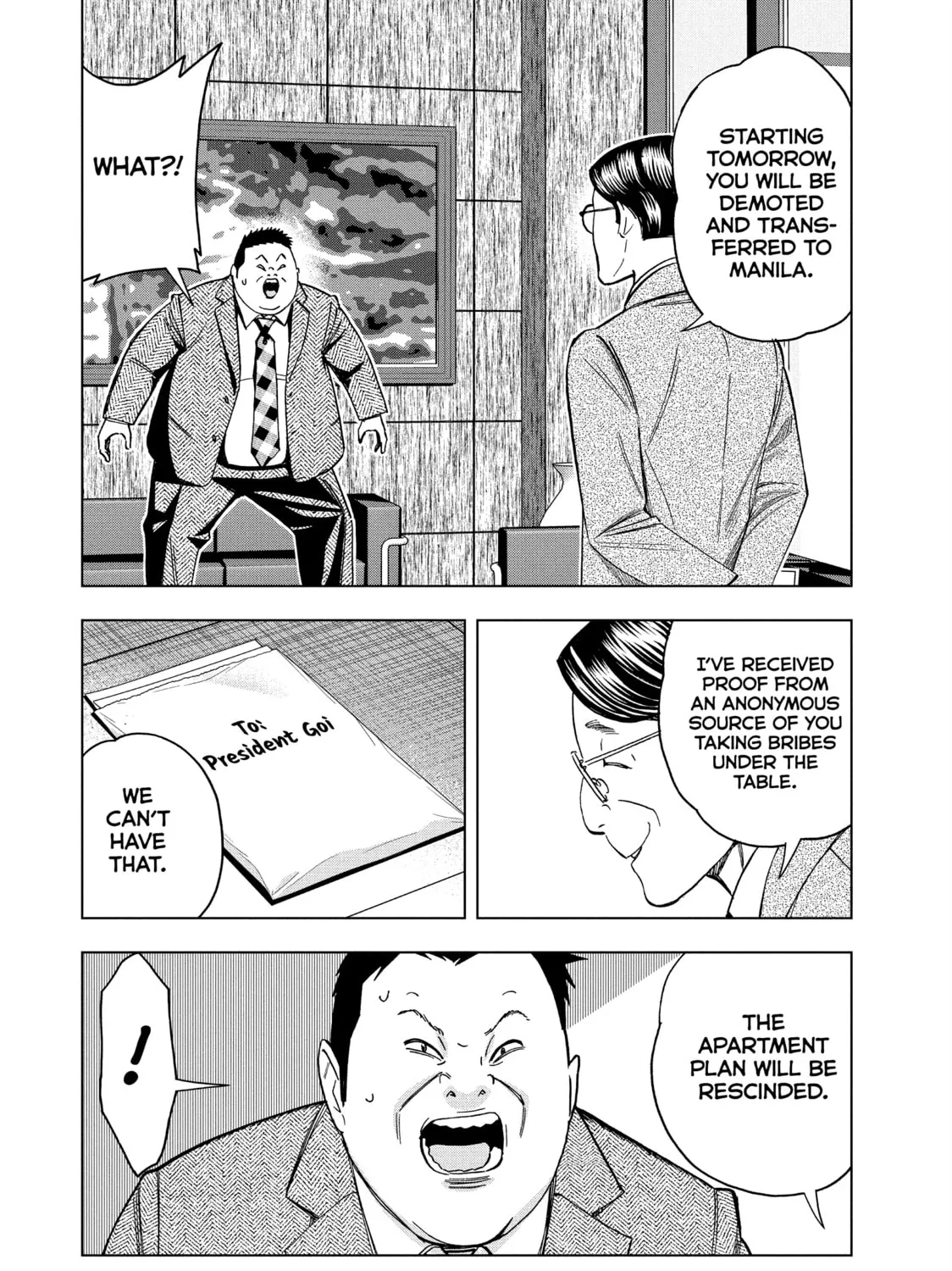 Ya Boy Kongming! Chapter 151 page 25 - 