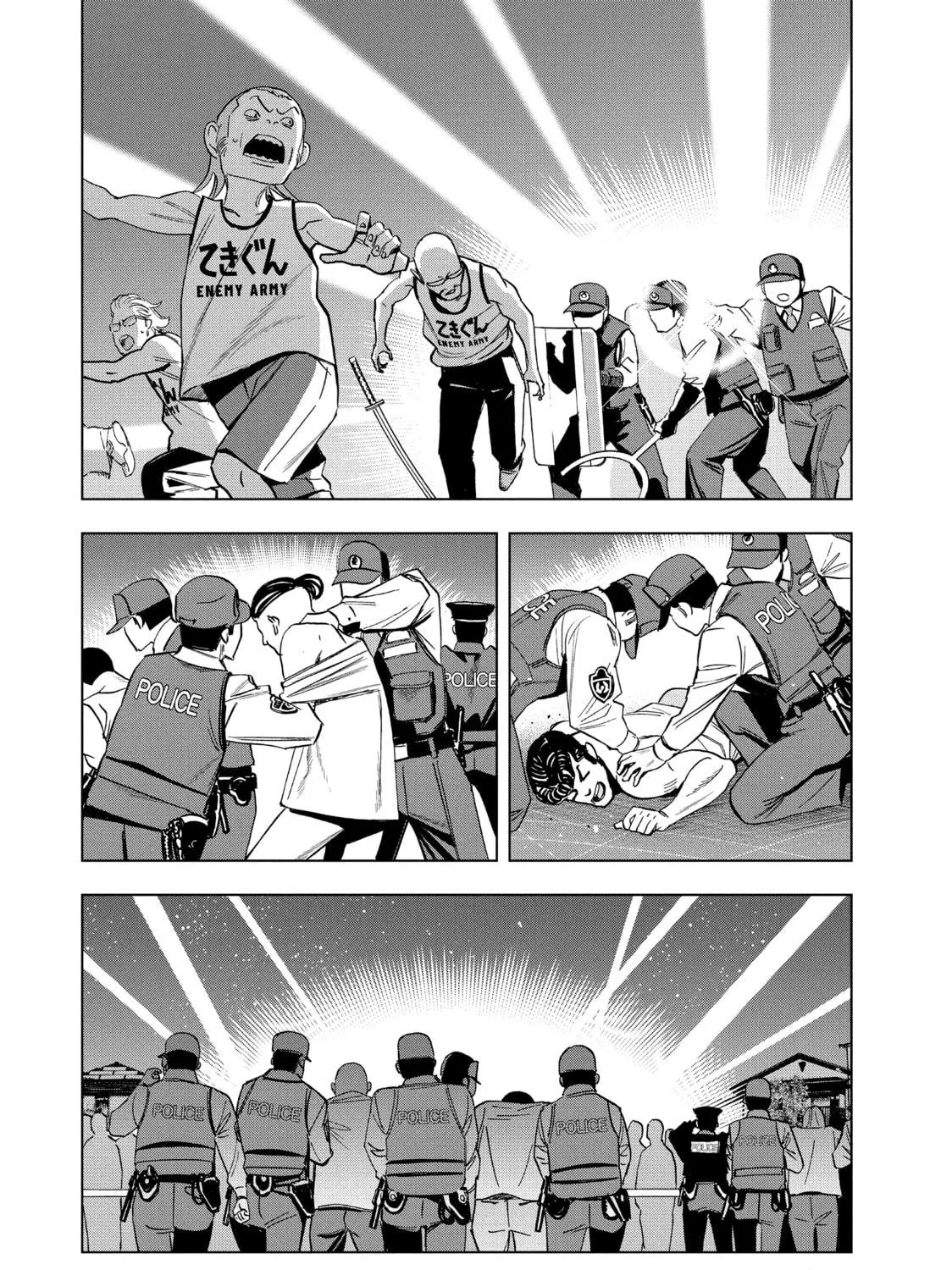 Ya Boy Kongming! Chapter 151 page 5 - 