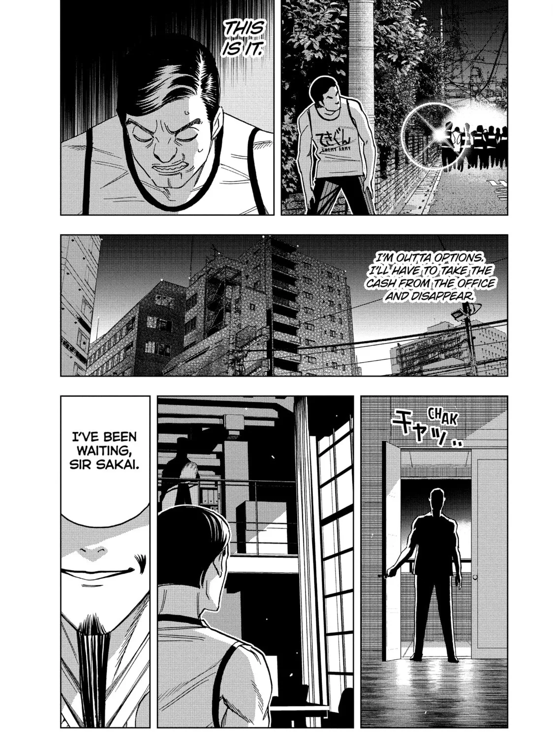 Ya Boy Kongming! Chapter 151 page 7 - 