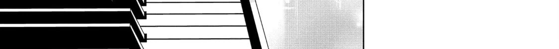 Ya Boy Kongming! Chapter 152 page 14 - 