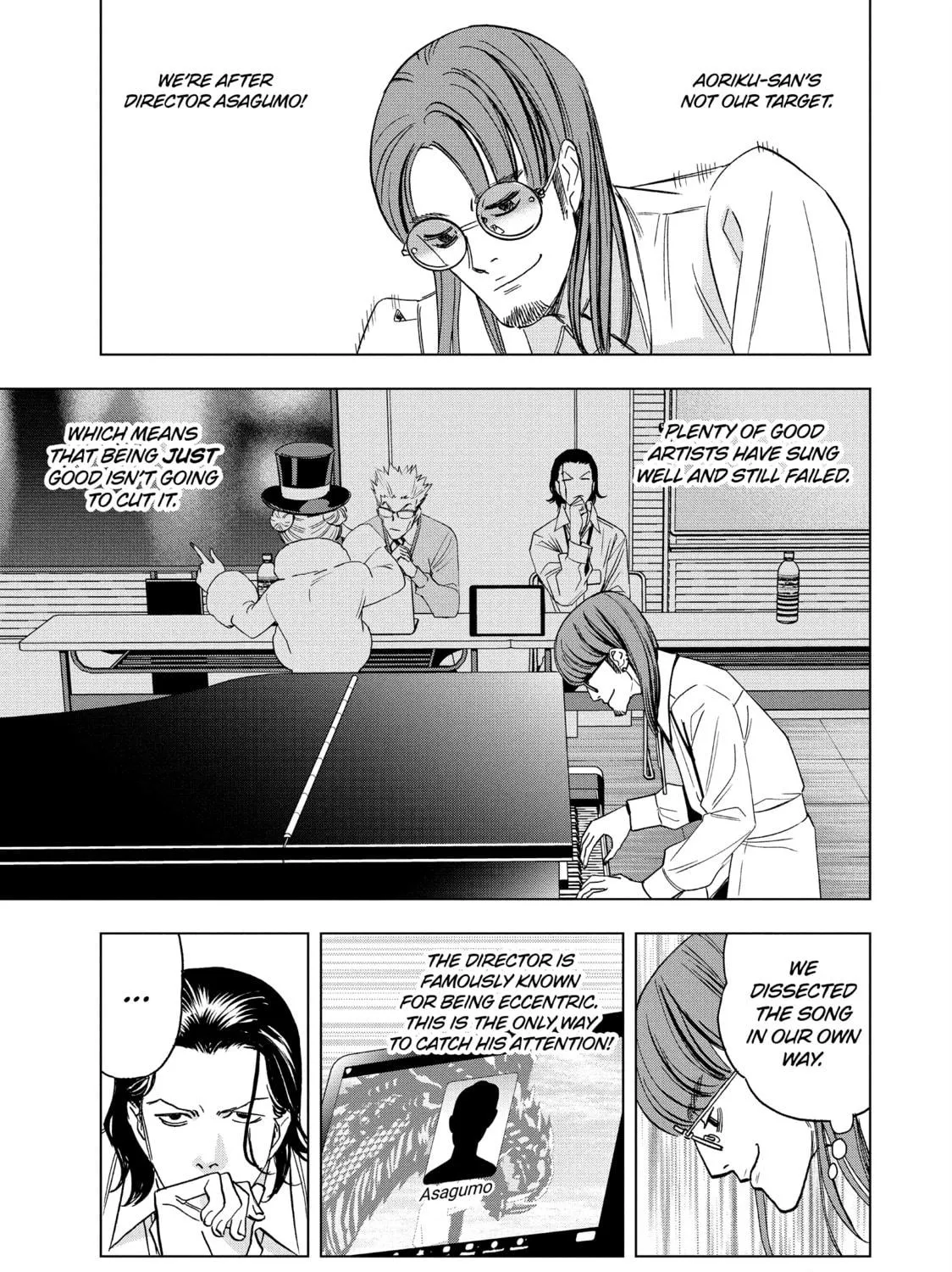 Ya Boy Kongming! Chapter 152 page 17 - 