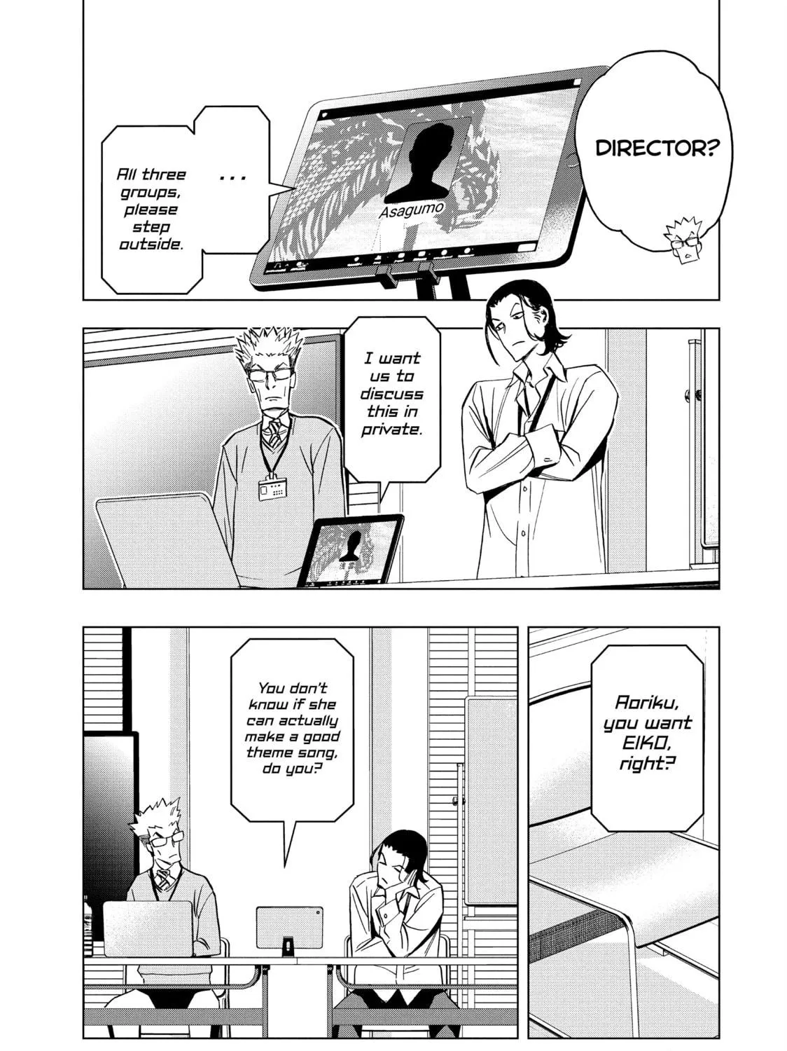 Ya Boy Kongming! Chapter 153 page 17 - 