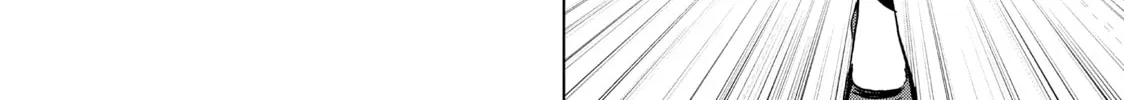 Ya Boy Kongming! Chapter 153 page 4 - 