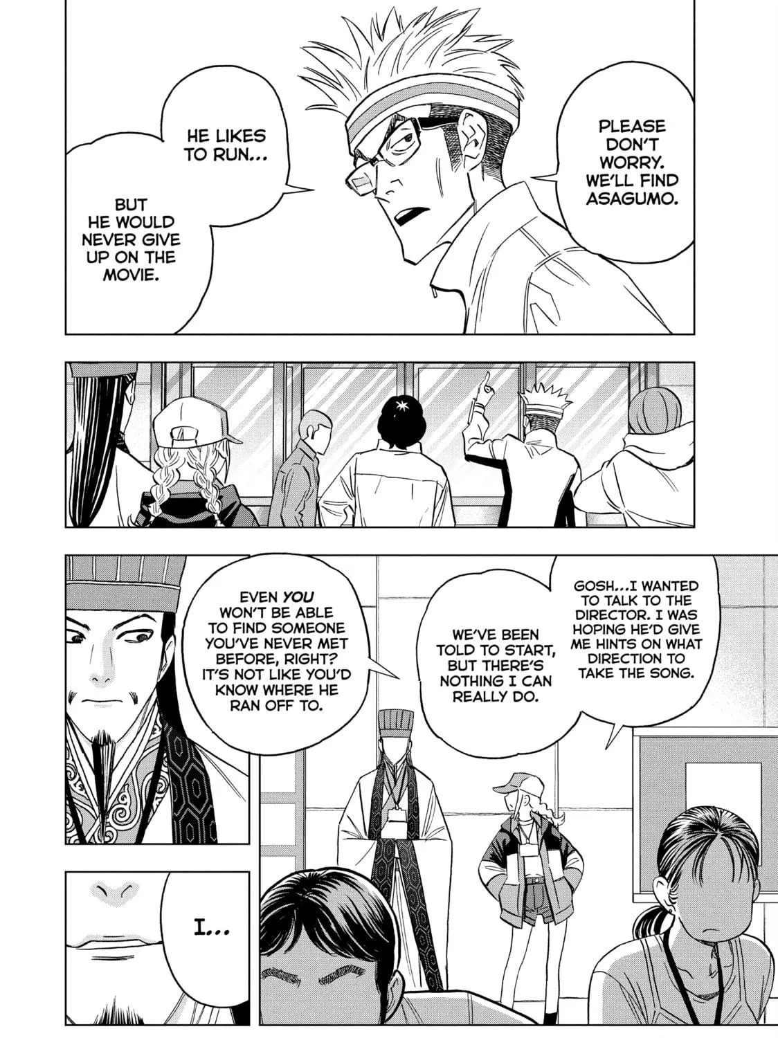 Ya Boy Kongming! Chapter 154 page 19 - 