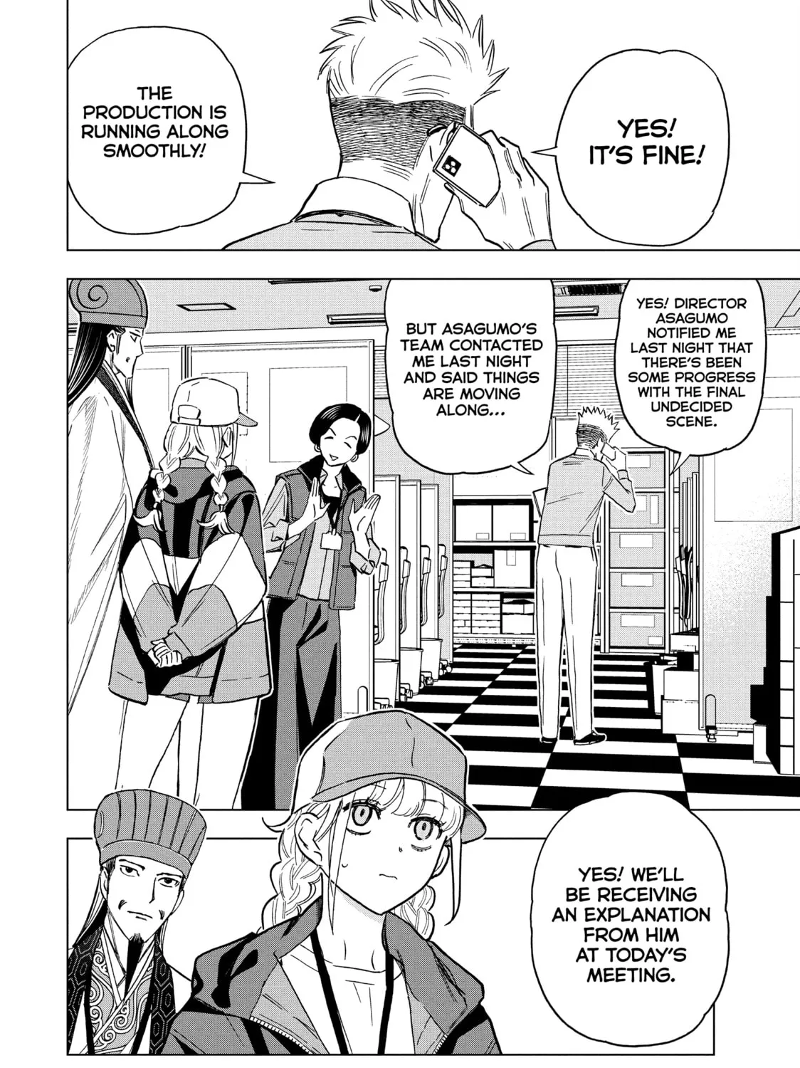 Ya Boy Kongming! Chapter 154 page 3 - 