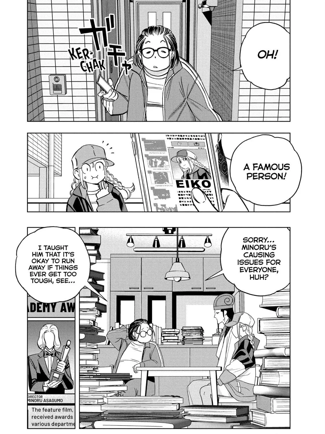 Ya Boy Kongming! Chapter 154 page 23 - 
