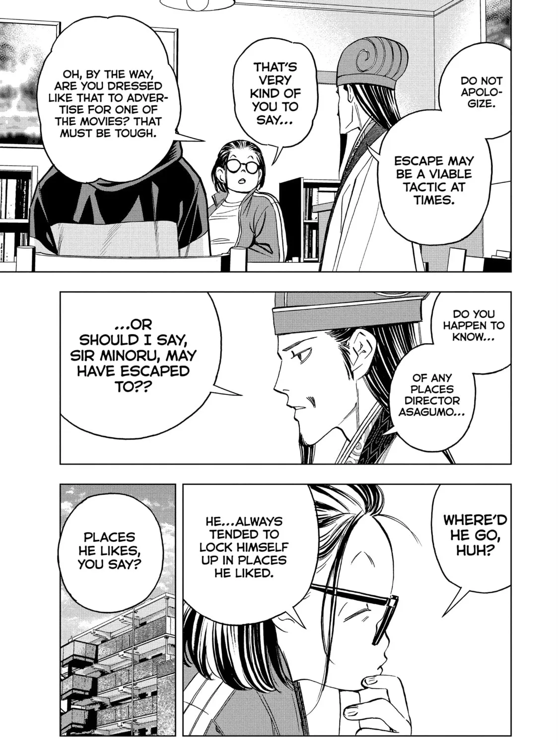 Ya Boy Kongming! Chapter 154 page 25 - 