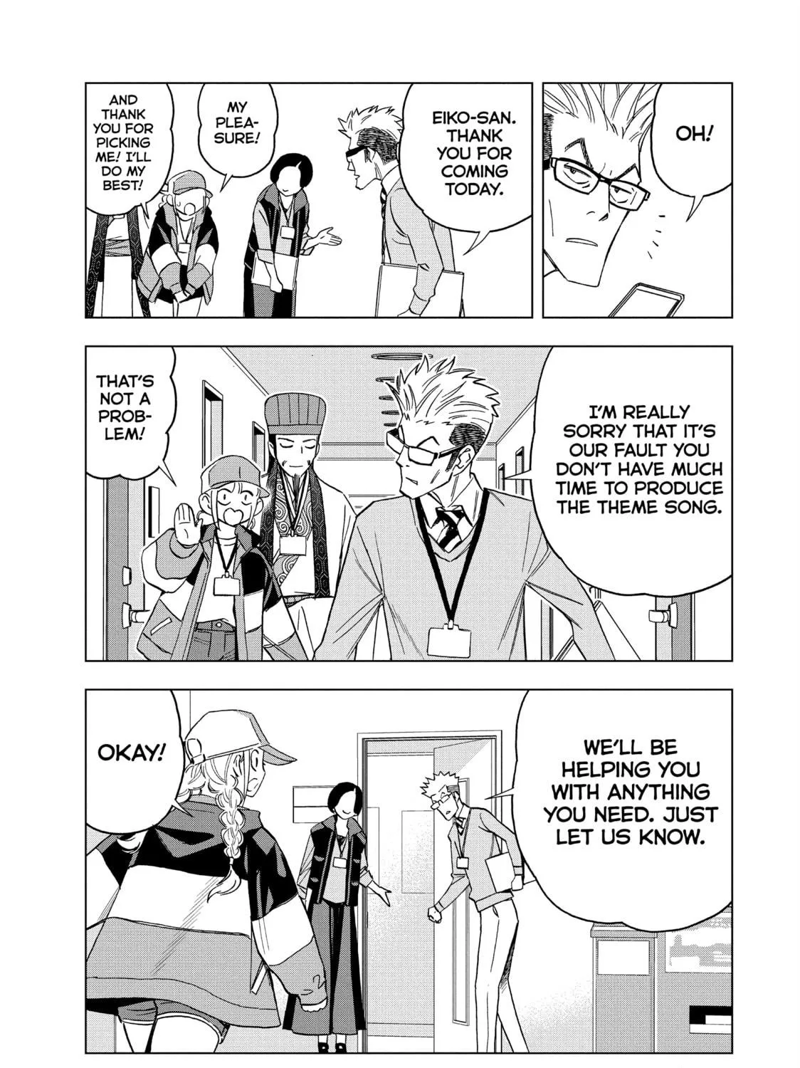 Ya Boy Kongming! Chapter 154 page 5 - 