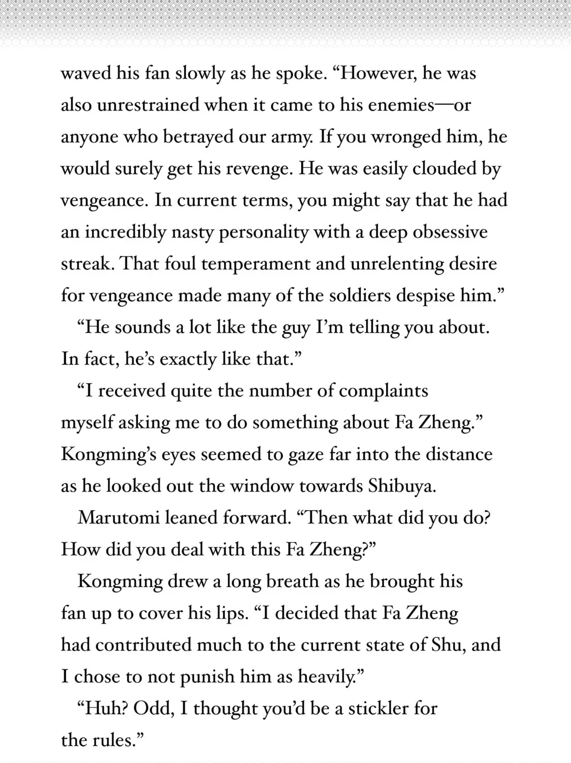 Ya Boy Kongming! Chapter 155.5 page 13 - 