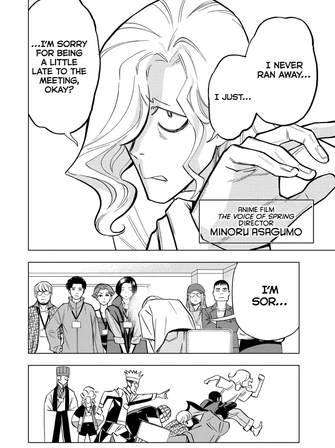 Ya Boy Kongming! Chapter 155 page 3 - 