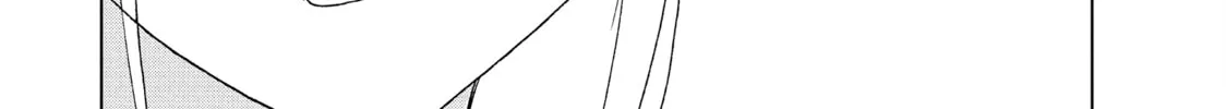 Ya Boy Kongming! Chapter 155 page 28 - 