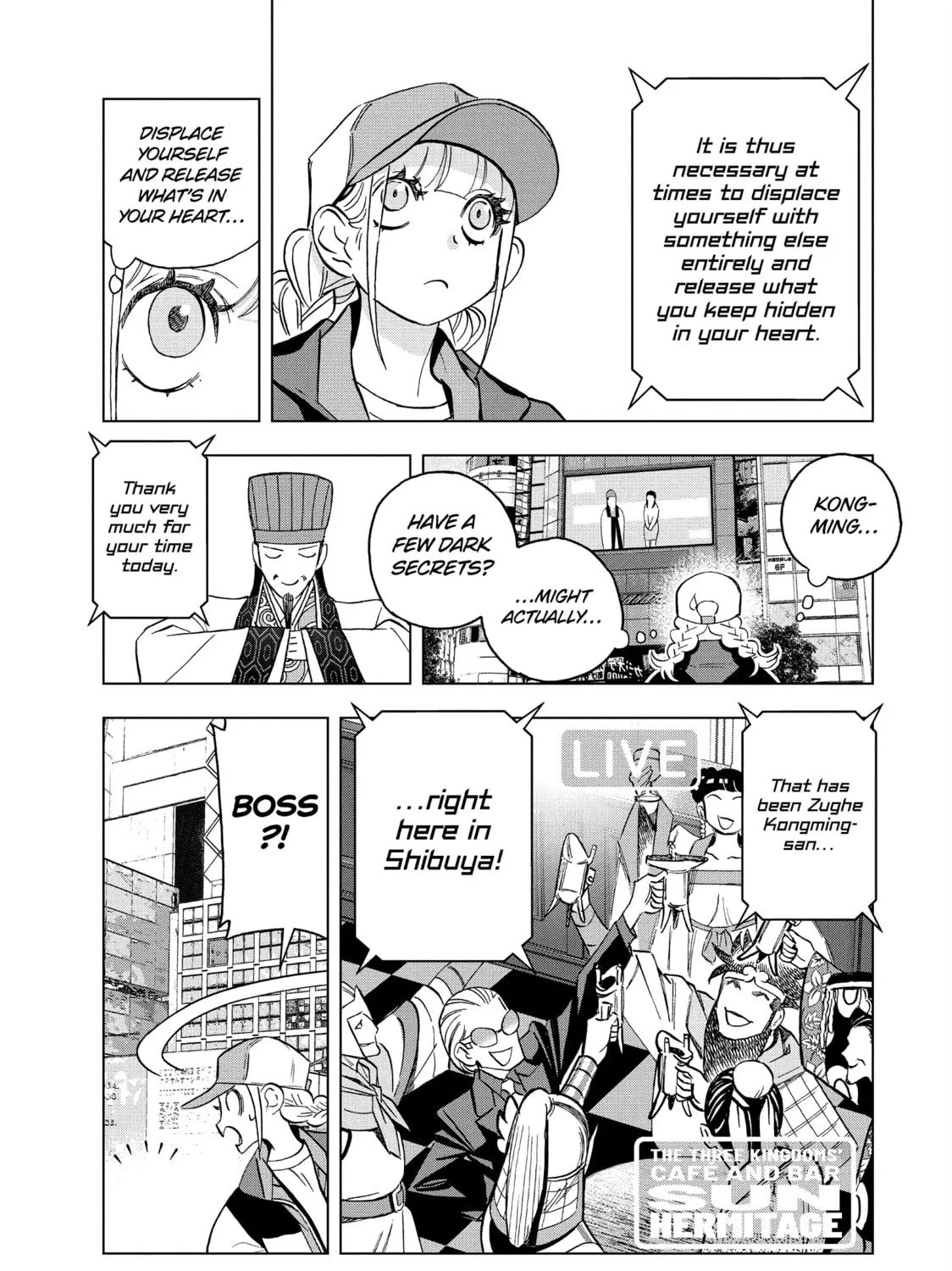 Ya Boy Kongming! Chapter 156 page 13 - 