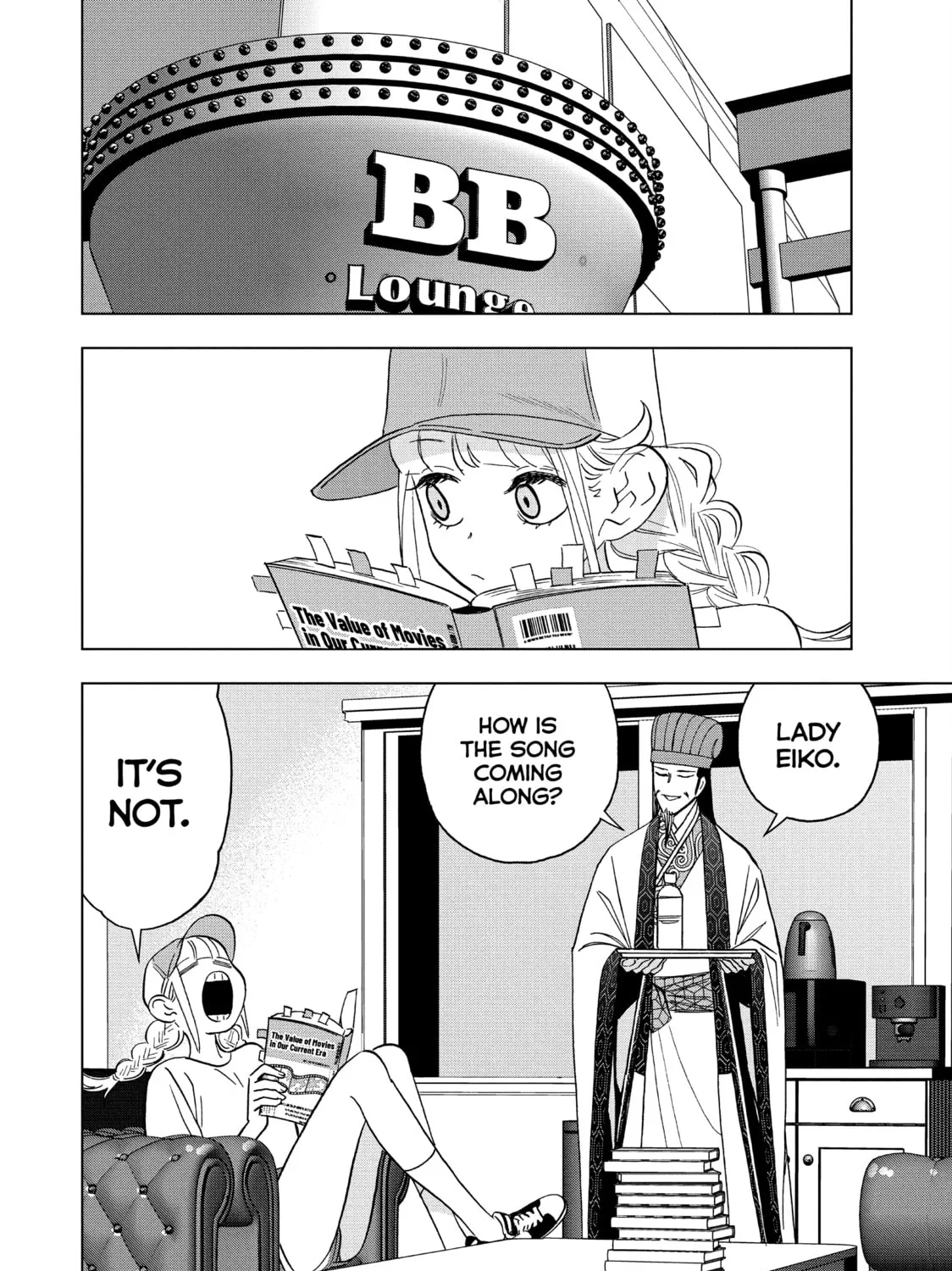 Ya Boy Kongming! Chapter 156 page 15 - 
