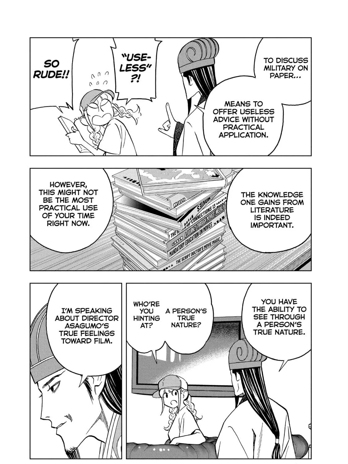 Ya Boy Kongming! Chapter 156 page 19 - 