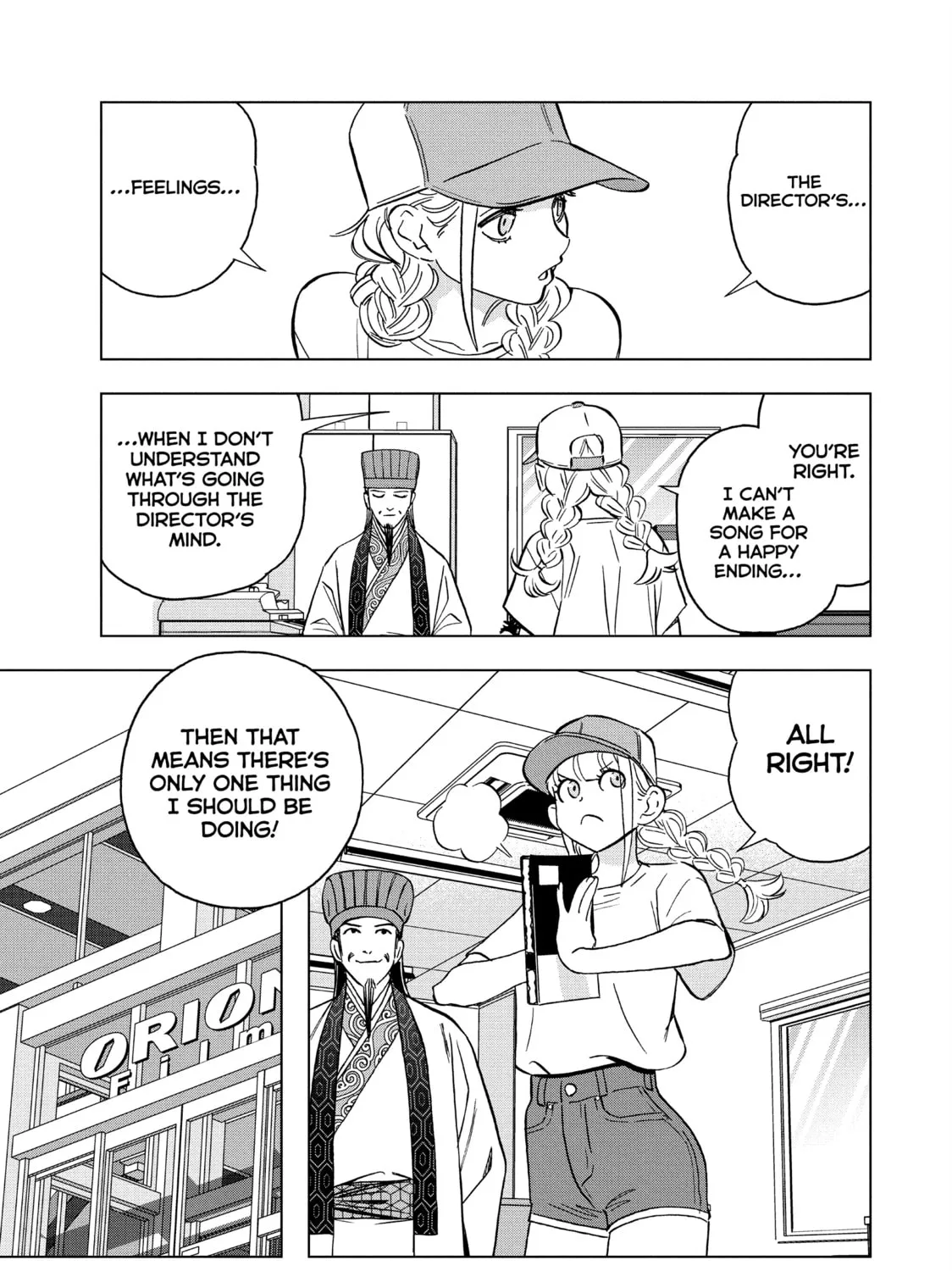 Ya Boy Kongming! Chapter 156 page 21 - 