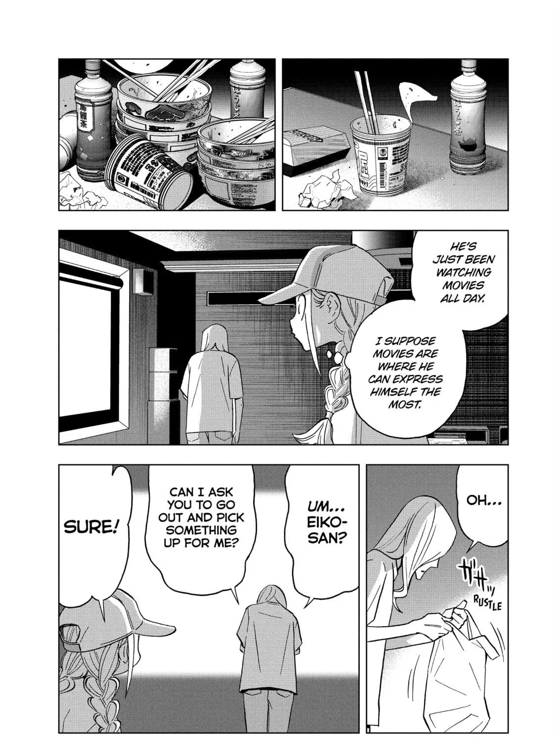 Ya Boy Kongming! Chapter 156 page 29 - 