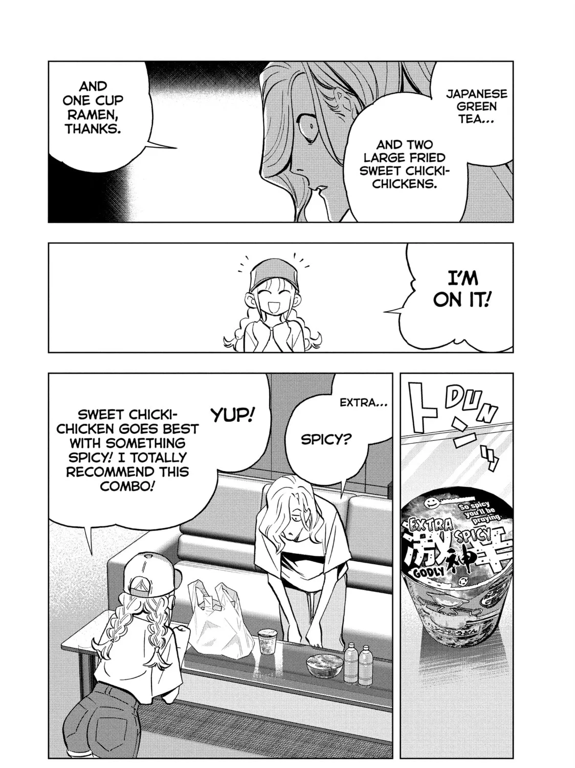 Ya Boy Kongming! Chapter 156 page 31 - 