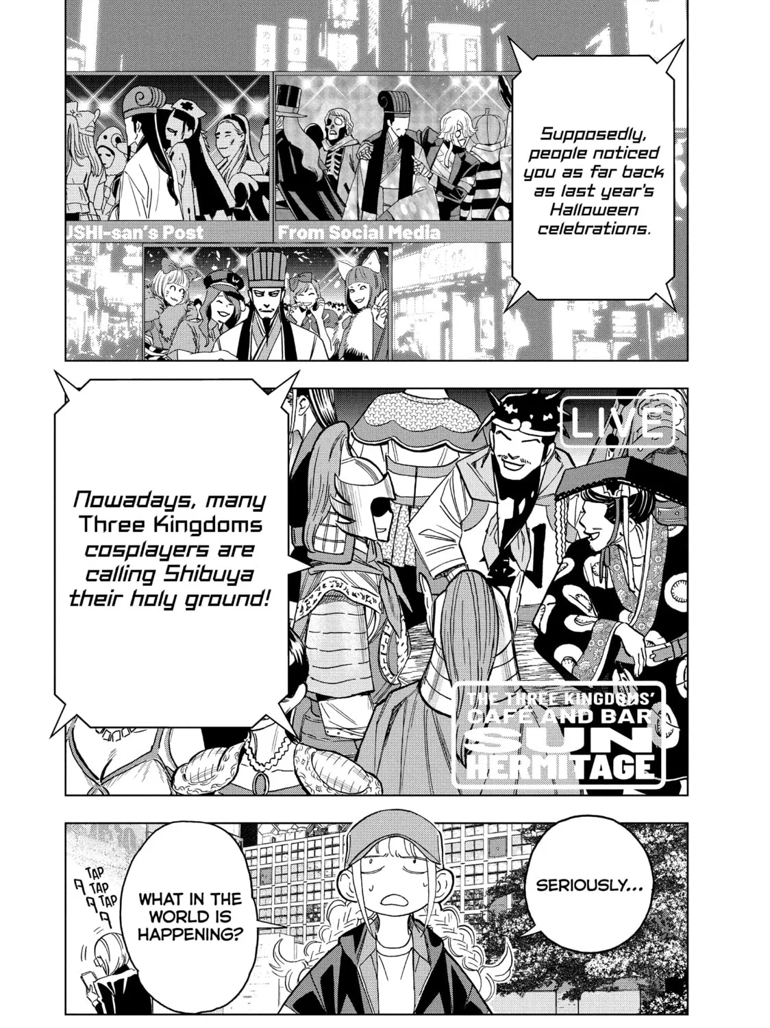 Ya Boy Kongming! Chapter 156 page 7 - 