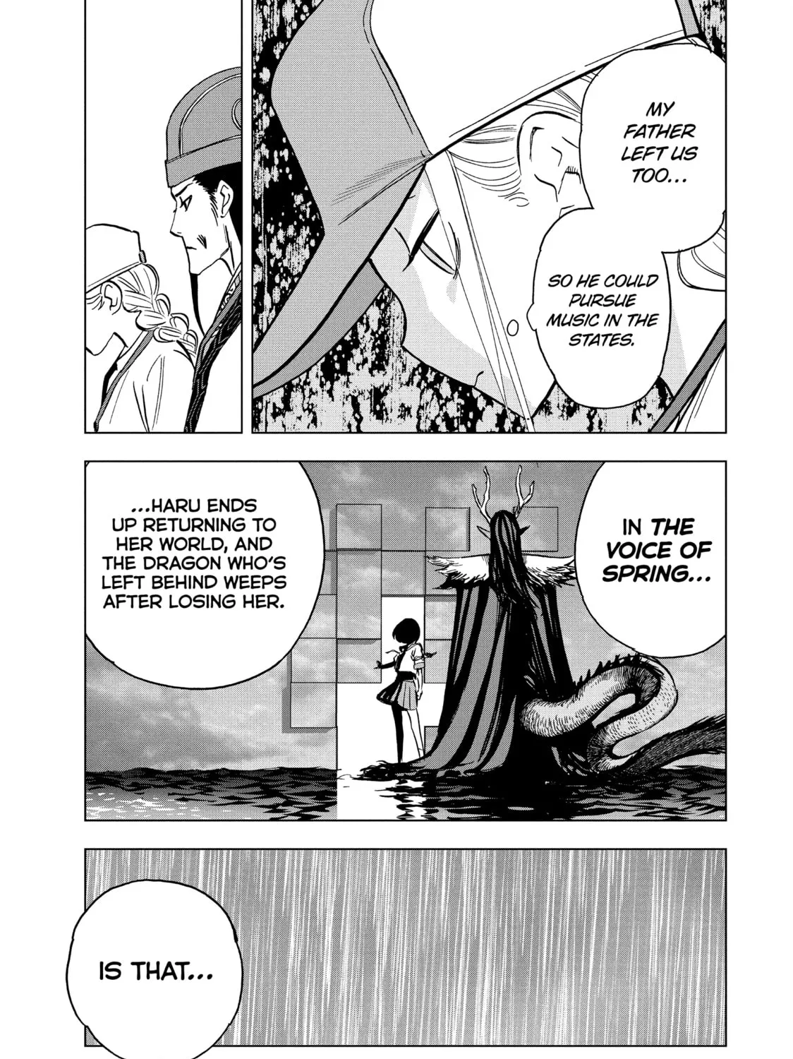 Ya Boy Kongming! Chapter 157 page 21 - 