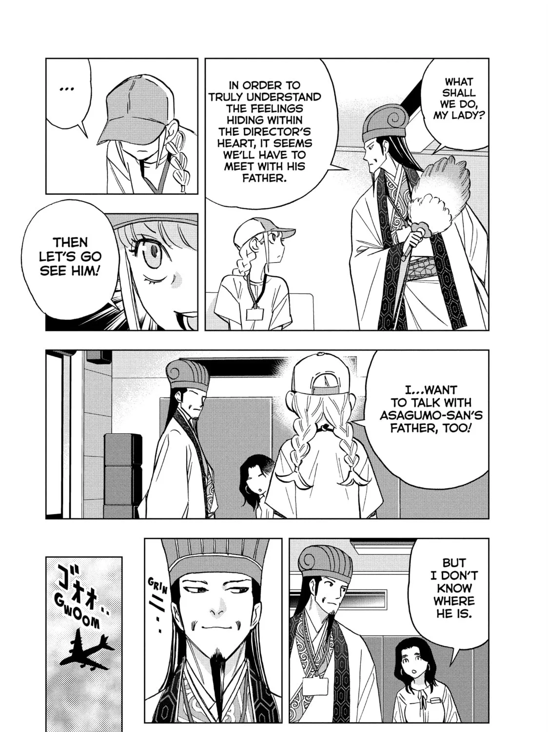 Ya Boy Kongming! Chapter 157 page 31 - 